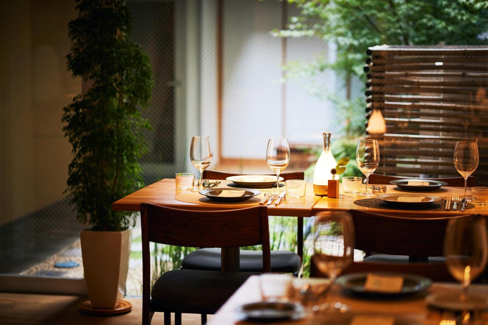 Azabu Ryokan Quioto