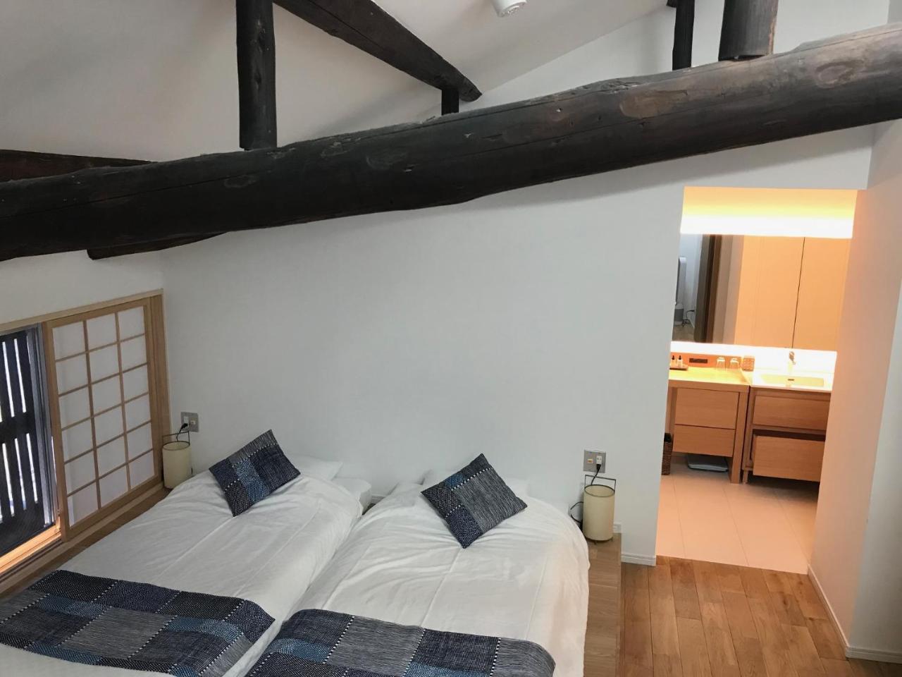 Ryokan Azabu Quioto