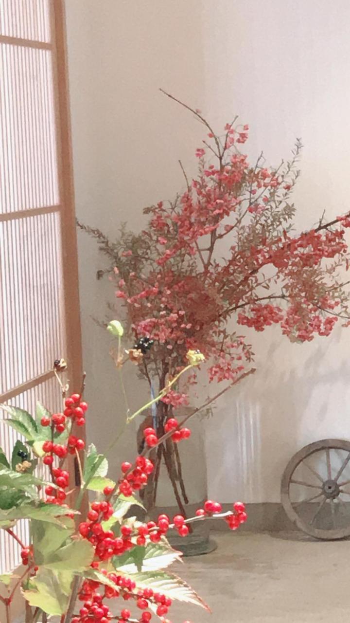 Ryokan Azabu Quioto