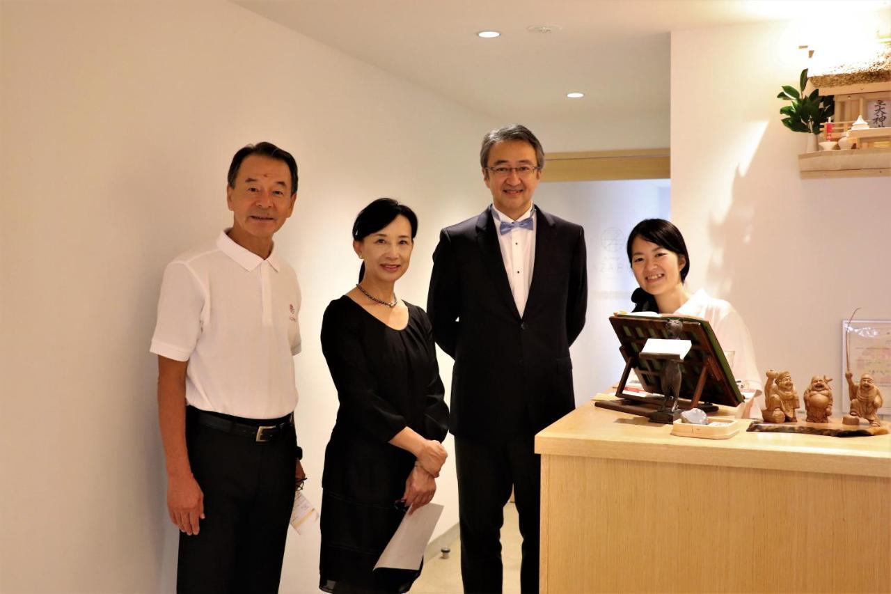 Azabu 4* Quioto