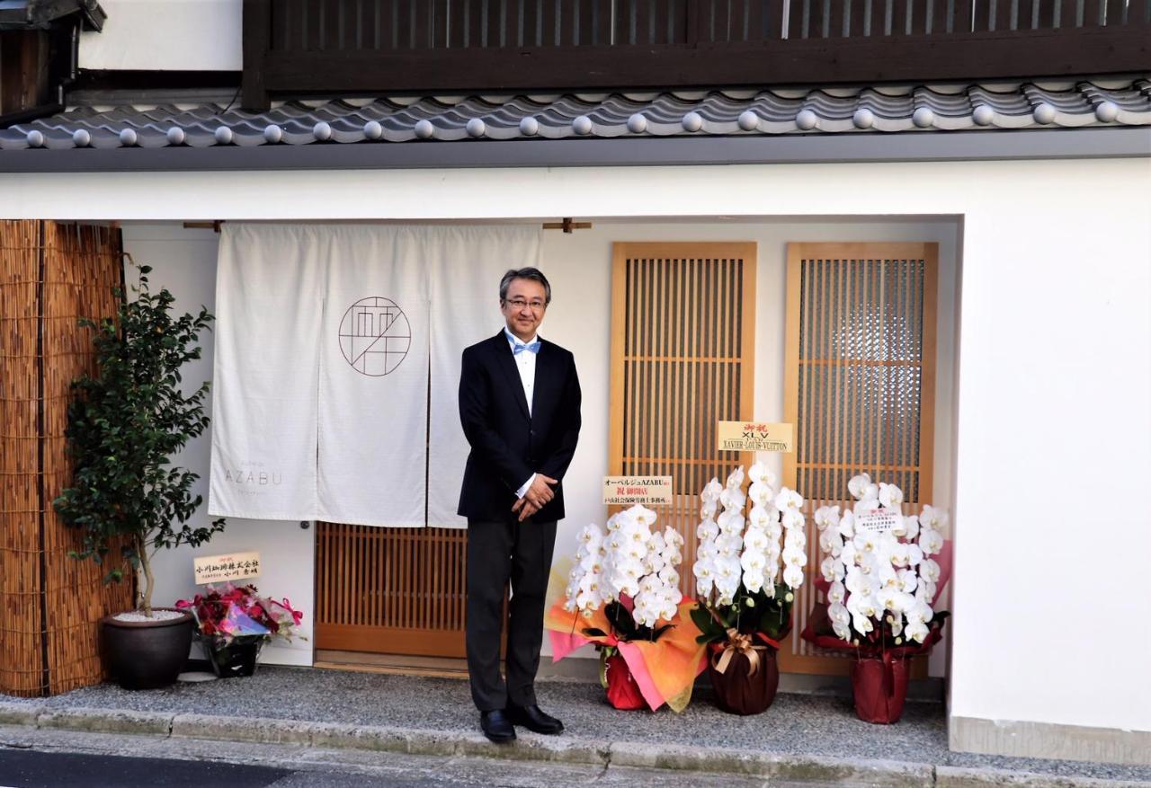 Azabu 4* Quioto